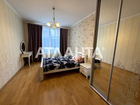 квартира за адресою Генуезька вул., 24д к.1-3