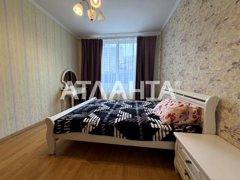 квартира за адресою Генуезька вул., 24д к.1-3