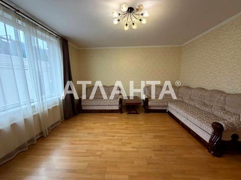 квартира за адресою Генуезька вул., 24д к.1-3