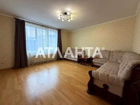 квартира за адресою Генуезька вул., 24д к.1-3