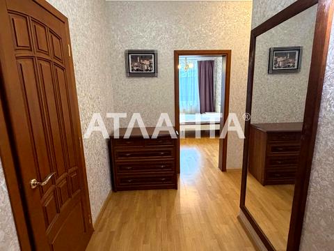 квартира за адресою Генуезька вул., 24д к.1-3