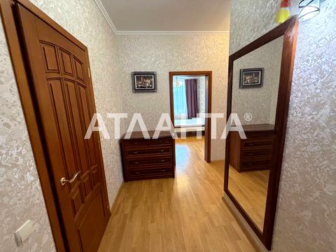 квартира за адресою Генуезька вул., 24д к.1-3
