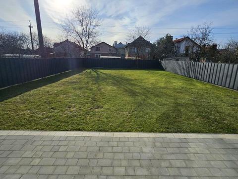 дом по адресу набережная Василия Стефаника ул.