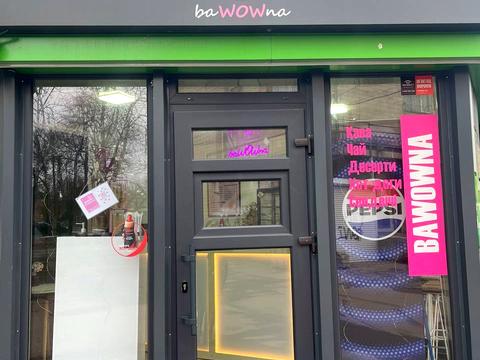 комерційна за адресою Вернигори вул., 4/1