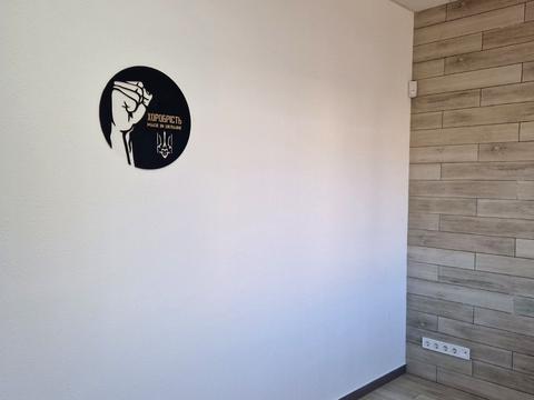 комерційна за адресою Юрія Пасхаліна вул. (Ілліча), 17