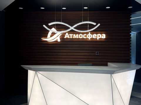 квартира по адресу Курортный пер., 2
