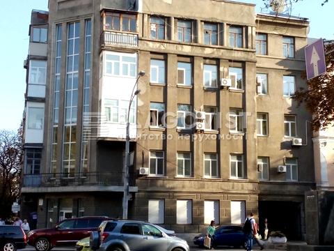 квартира за адресою Інститутська вул., 24/7