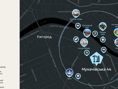 квартира за адресою Мукачівська вул., 44