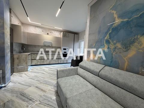 квартира за адресою Дача Ковалевського вул., 91