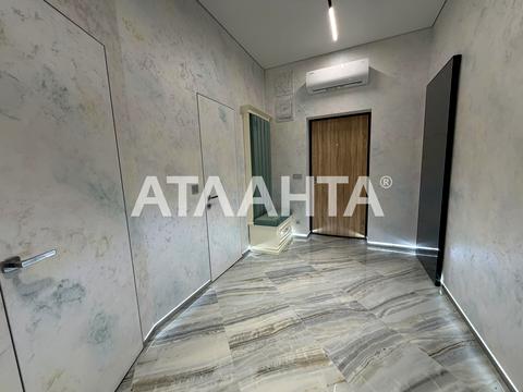 квартира за адресою Дача Ковалевського вул., 91