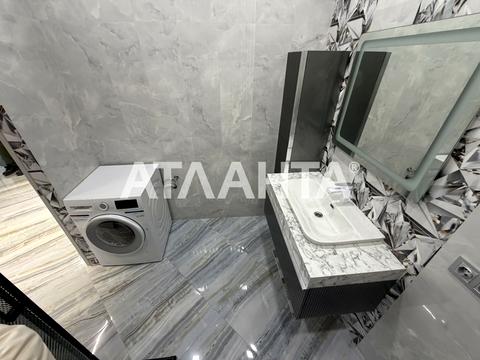 квартира за адресою Дача Ковалевського вул., 91