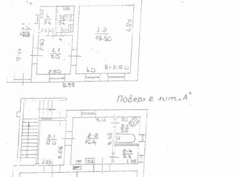 квартира за адресою Івана Ольбрахта вул., 23