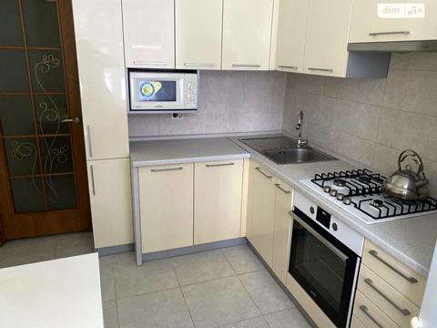 квартира за адресою Назарія Яремчука вул., 25