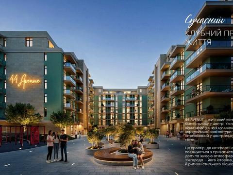 квартира за адресою Мукачівська вул., 44