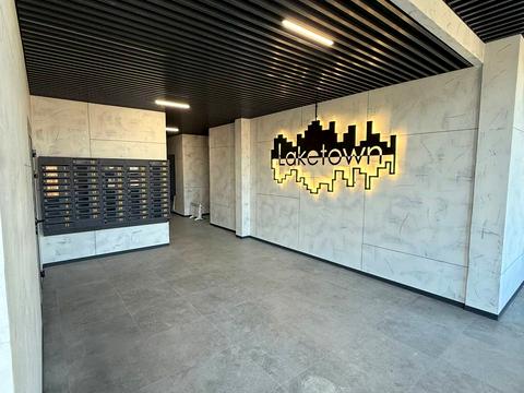 квартира за адресою В'ячеслава Чорновола вул., (Будинок 3)