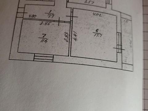 квартира по адресу 77-й Гвардейской Дивизии просп. (Рокоссовского), 22-А