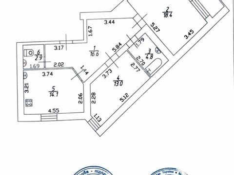 квартира по адресу Независимости ул., 82