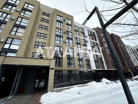 квартира за адресою Машинобудівників вул., 16