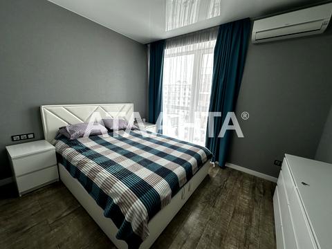 квартира за адресою Машинобудівників вул., 16