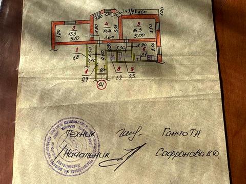 квартира за адресою Павла Скоропадського вул. (Адмірала Макарова), 56