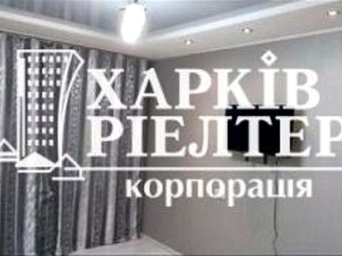 квартира за адресою Валентинівська вул. (Блюхера), 21б