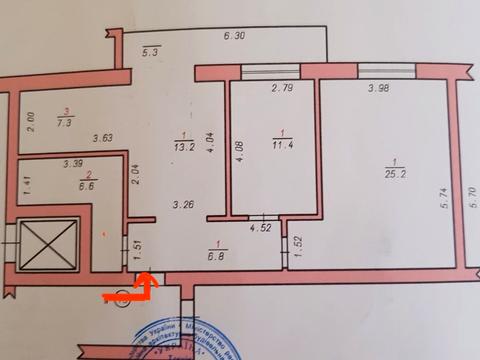 квартира за адресою Проскурівська вул., 45