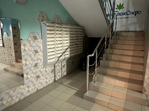 квартира за адресою Чорновола вул., 1