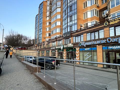 квартира за адресою Чорновола вул., 1