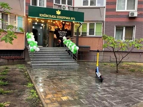 комерційна за адресою Єлизавети Чавдар вул., 34