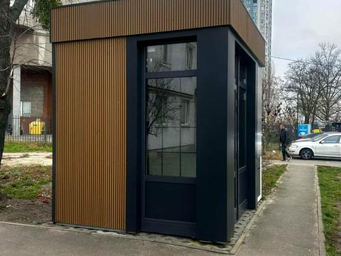 коммерческая по адресу Введенская ул., 26