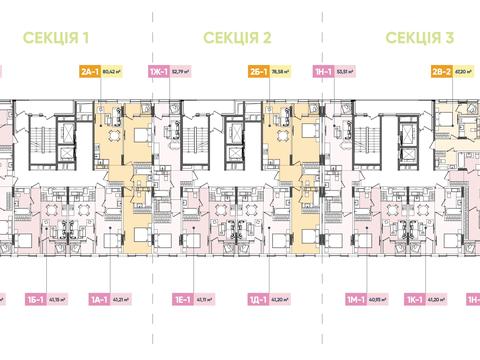 квартира по адресу Берковецкая ул., (Будинок 5)