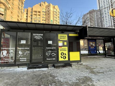 комерційна за адресою Княжий Затон вул., 14-Б