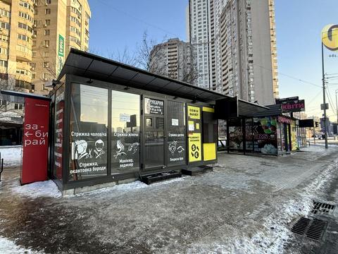 комерційна за адресою Княжий Затон вул., 14-Б