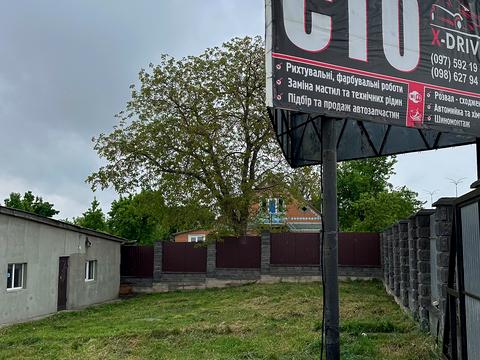 комерційна за адресою Рівненська, 80А