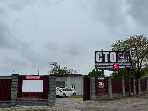 комерційна за адресою Рівненська, 80А