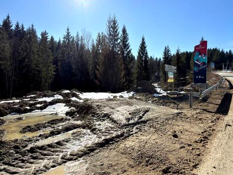 участок по адресу с. Яблоница, 