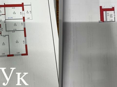 квартира по адресу Привокзальная ул., 12-Б