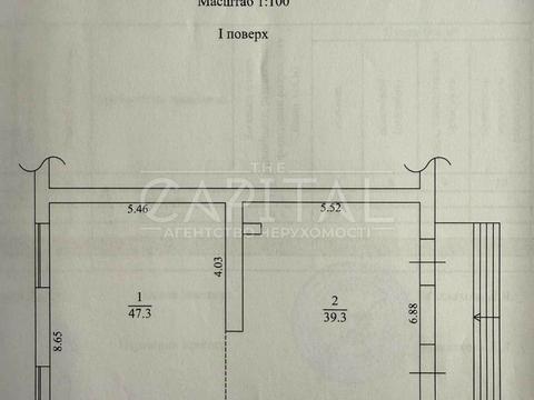 комерційна за адресою Василя Тютюнника вул. (Анрі Барбюса), 56