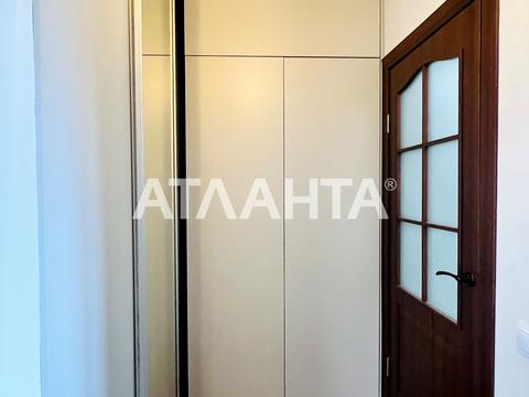 квартира за адресою Київ, Самійла Кішки вул. (Маршала Конєва), 5-А