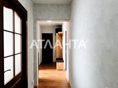 квартира за адресою Київ, Самійла Кішки вул. (Маршала Конєва), 5-А