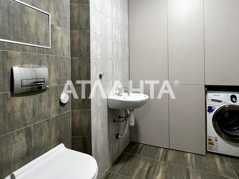 квартира за адресою Київ, Самійла Кішки вул. (Маршала Конєва), 5-А