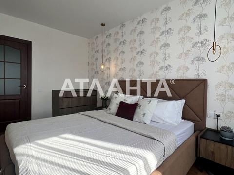 квартира за адресою Київ, Самійла Кішки вул. (Маршала Конєва), 5-А