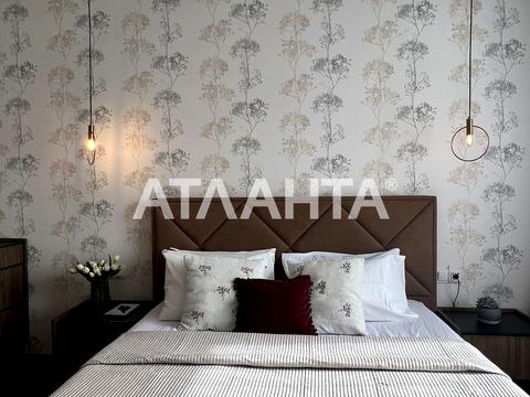 квартира за адресою Київ, Самійла Кішки вул. (Маршала Конєва), 5-А