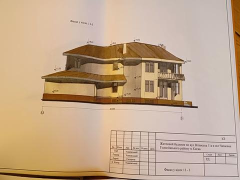 будинок за адресою Віто-Литовський пров. (Чапаєвське шосе), 11