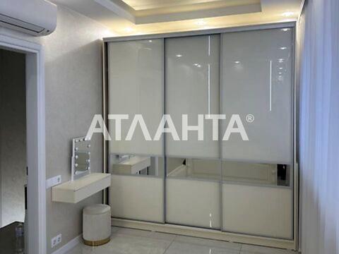 будинок за адресою Сергія Колоса вул. (Леніна), 39