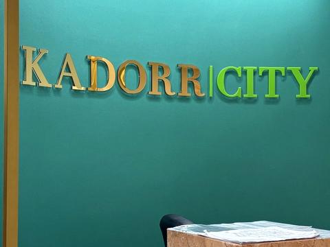 квартира за адресою Краснова вул., (67 перлина)