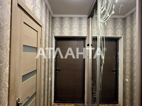 квартира за адресою Одеська вул., 40