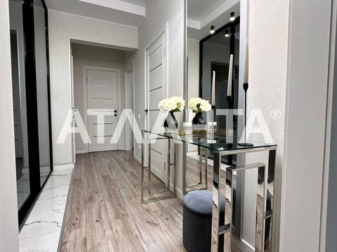 квартира за адресою Михайла Максимовича вул. (Онуфрія Трутенка), 26