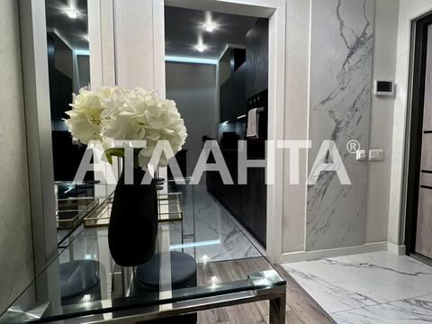 квартира за адресою Михайла Максимовича вул. (Онуфрія Трутенка), 26