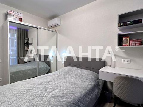 квартира за адресою Михайла Максимовича вул. (Онуфрія Трутенка), 26